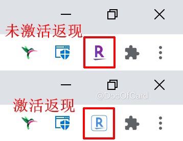 如何使用返现网站Rakuten薅$羊毛#Rakuten🆕⚠️注意