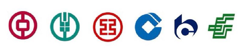 内地六大银行宣布免收ATM取现手续费#消息 #取现手续费👉🏿 [CCTV]工、农、中、建、交和邮储六大银行宣布，从本月25日起暂免ATM同城、异地跨行取现手续费 • 浦发银行、兴业银行等银行则从25日起，将ATM同城、异地跨行取现手续费降低到3.5元每笔👀相关