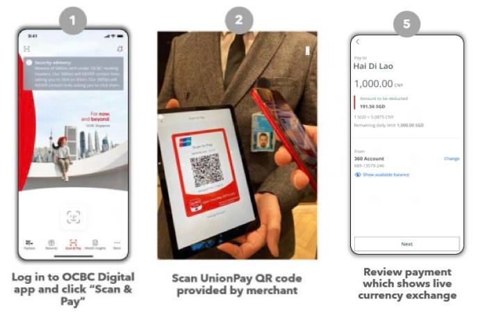 OCBC 升级 app 支持新马泰内地香港二维码扫码付款，后续还将支持被扫#OCBC[mothership] 从 8月4日开始，OCBC 客户将能够使用他们的 OCBC app 轻松在新加坡、马来西亚、泰国、香港和中国大陆等 47 个市场的银联二维码商家进行零售支付在确认交易之前可以在 app 上看到汇率，且没有额外的费用或收费