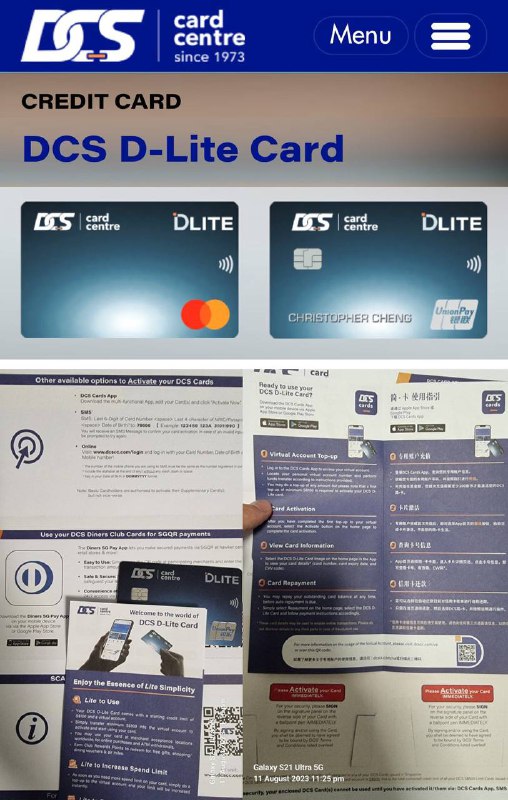 新加坡 DCS D-Lite 押金卡#DCS #新加坡成功