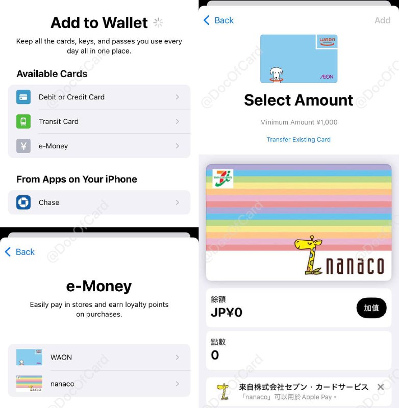 Apple Wallet上线两张日本预付卡#AppleWallet #ApplePay #WAON #nanaco • 需要iOS系统地区设置为日本 • 仅日本线下使用 ■ WAON [官网] • 可通过Apple Wallet开卡，开卡最低充值JP¥1000，只有默认卡面 • 可以转移现有卡 • 可用日本debit、非日本卡Apple Pay充值 • 可[iOS][Android]APP开卡，无最低充值要求，且有多种卡面可选 • APP注册需日本手机号短信验证 [DP] • 可在APP内查看卡号、有效期、CVV ■ nanaco [官网]（仅nanaco店内使用） • 可通过Apple Wallet转移现有卡 • 可用日本debit、非日本卡Apple Pay充值 • 可[iOS][Android]APP开卡，无充值要求 • APP注册需日本手机号，但是不验证 [DP] • 可在APP内查看卡号、有效期、CVV👉🏿 @DocOfCard / 银行账户卡合集