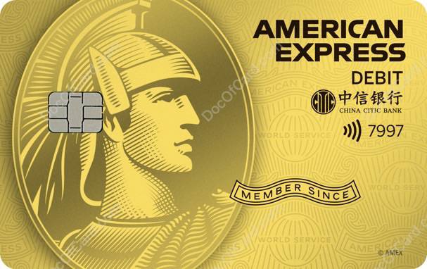 中信银行连通金卡借记卡开放线上申请#中信 #连通 • 这是一张人民币借记卡，不需要换汇 • 需要接受一二类账户管理规则✔️ 中信连通金卡借记卡   • 介绍页面  • 申请进度查询 • 免年费 • 免货币转换费(FTF) • 免收每月前3笔境外ATM取现手续费 (中信不承认，认为是运通宣传行为，现在运通已经删除了相关文章）🆕9/8/23更新