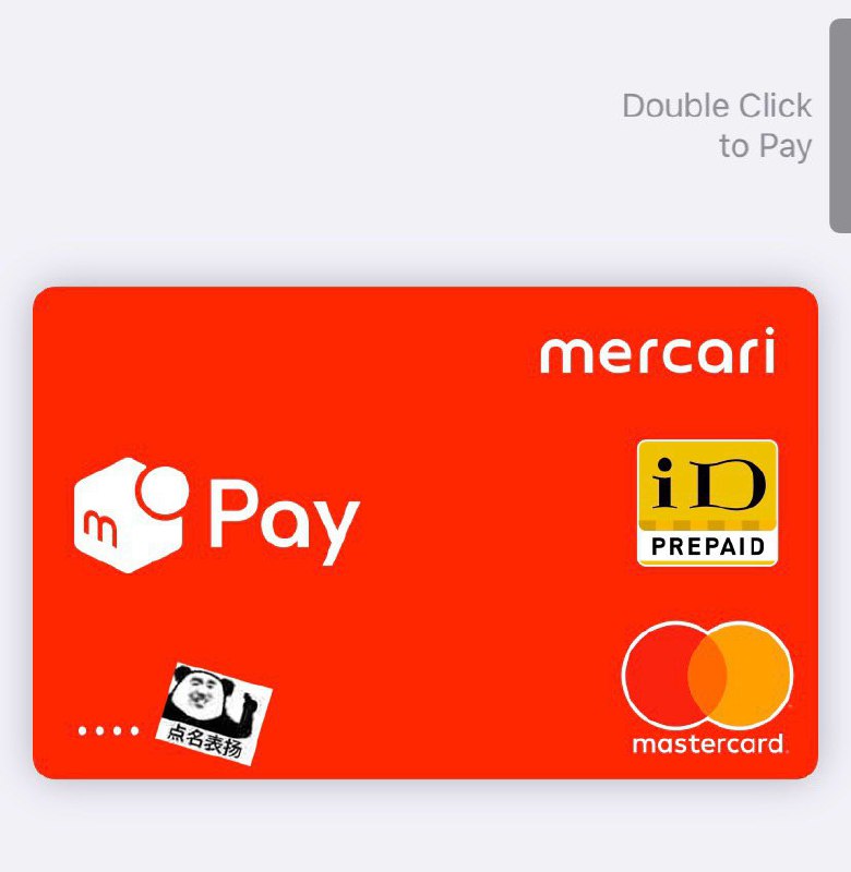 有日区Apple ID和手机号的可以玩玩这张卡#Mercari更新