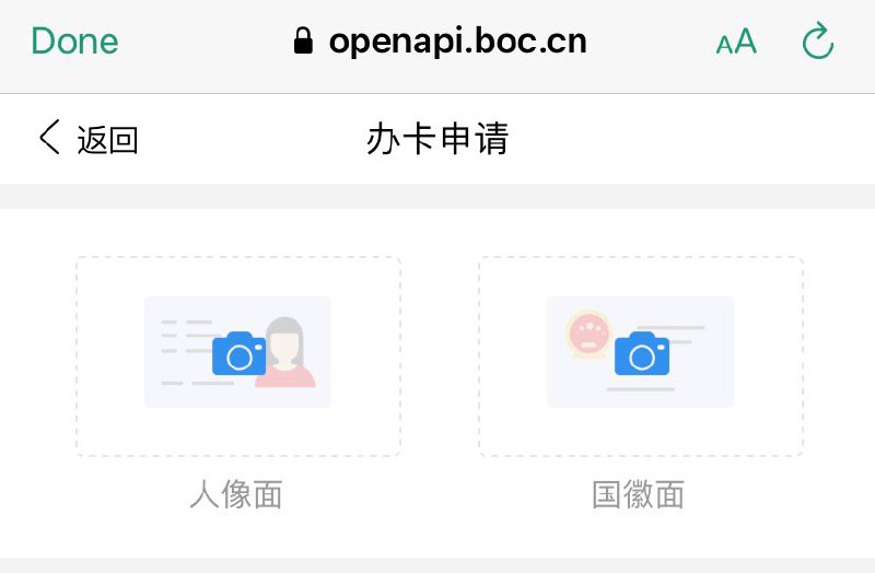 #715 🆕8月8日更新