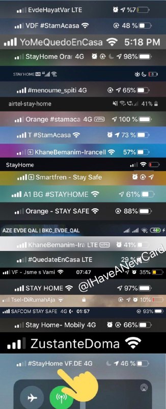 多国运营商改名“待在家里”#运营商 #stayhome👉🏿 