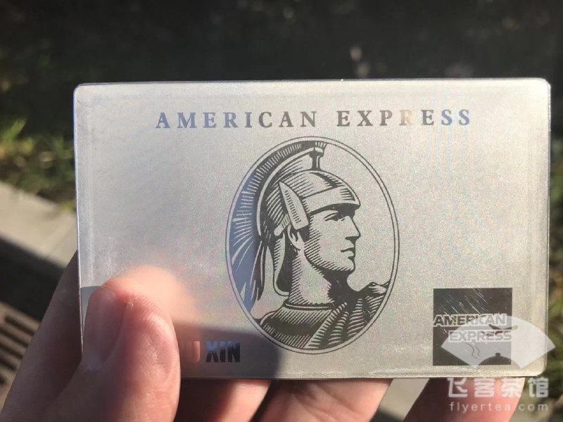 有人骚操作的定制了一款“运通白金卡”，999银100克……#AmEx #定制卡👉🏿 