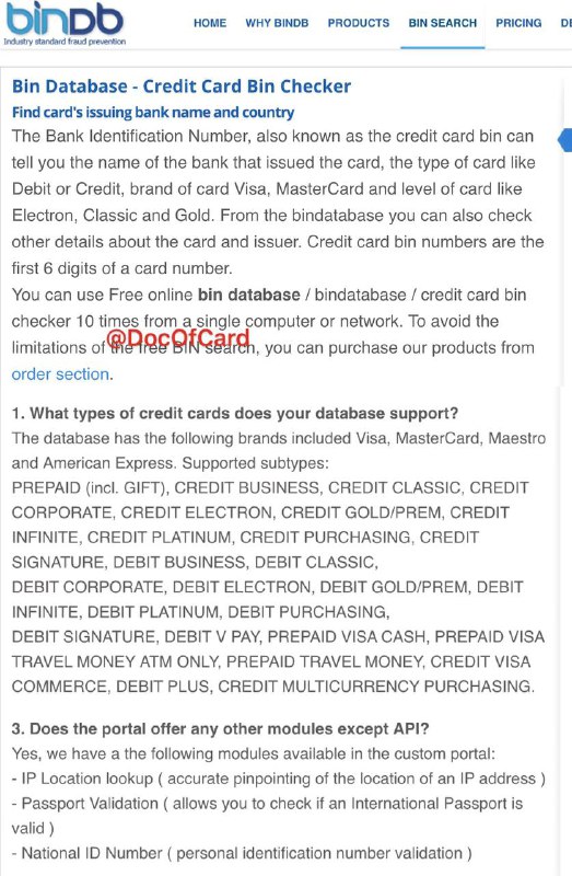 一个非常准确的BIN查询网站#BIN🆕8/10更新