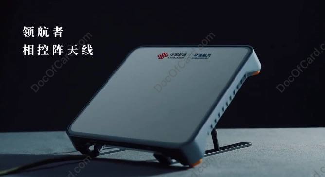 联通航美发布“领航者相控阵”卫星通信产品#中国联通 #卫星通信7月20日， [联通航美] 在 2024 中国联通合作伙伴大会期间正式发布“领航者相控阵”卫星通信产品，产品采用业界领先的相控阵天线及软件定义无线电 (SDR) 技术开发的新一代 mini 领航者相控阵终端，可满足中国内陆（含港澳台）及部分近海区域接入使用整机尺寸 263x238x42mm，重量 2.26KG，支持高轨/低轨卫星通信，支持单北斗定位终端产品建议零售价