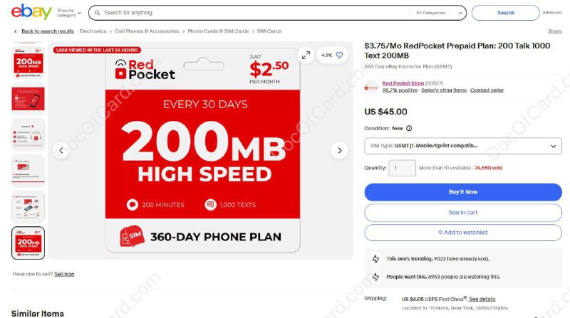 #RedPocket🆕11/12/24更新