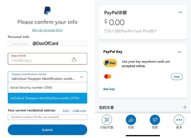 PayPal US内测PayPal Key虚拟卡功能#PayPal #虚拟卡🆕3/21/22更新