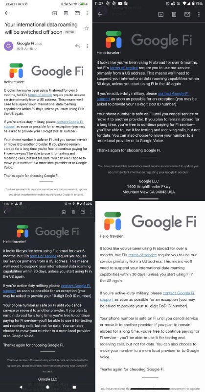 今天有多人报告Google Fi收到邮件通知， 连续流量漫游超过6个月将被暂停流量漫游功能 ，但是还能继续使用电话短信功能#GoogleFi🆕8月5日更新