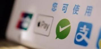 #世纪大互通 #支付宝 #微信 • 4月10日，市场监管总局对阿里巴巴集团“二选一”行为处以其2019年中国境内销售额4%的 [罚款] ，计182.28亿元 • 7月24日，市场监管总局对腾讯控股作出责令解除网络音乐独家版权等 [处罚] • 8月17日，市场监管总局 [公布] 《禁止网络不正当竞争行为规定（征求意见稿）》，将“刷单”、屏蔽广告、“二选一”、数据抓取、大数据杀熟、流量劫持、妨碍干扰、恶意不兼容等纳入《反不正当竞争法》规制范围 • 9月13日，工信部启动互联网行业专项整治行动，重点整治包括恶意屏蔽网址链接和干扰其他企业产品或服务运行等问题 • 9月27日，浙江省市场监督管理局对公牛集团实施垄断协议行为，处以 2020 年度中国境内销售额 3％的罚款，计 2.9481 亿元 • 10月8日，市场监管总局依据《反垄断法》对美团外卖平台滥用市场支配地位的“二选一”行为，责令停止违法行为，全额退还独家合作保证金12.89亿元，并处以其2020年中国境内销售额1147.48亿元3%的 [罚款] ，计34.42亿元🆕更新进度