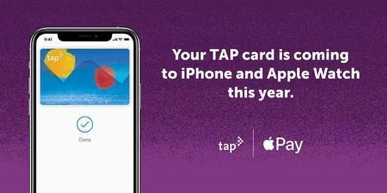 洛杉矶地铁将于2020年前支持Apple Pay#ApplePay #TAP🆕9/3/20更新