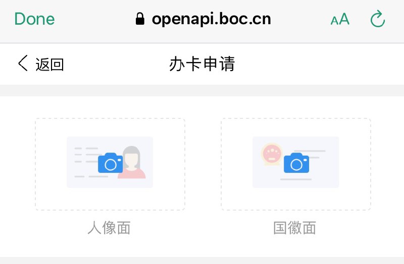 #715 🆕8月8日更新