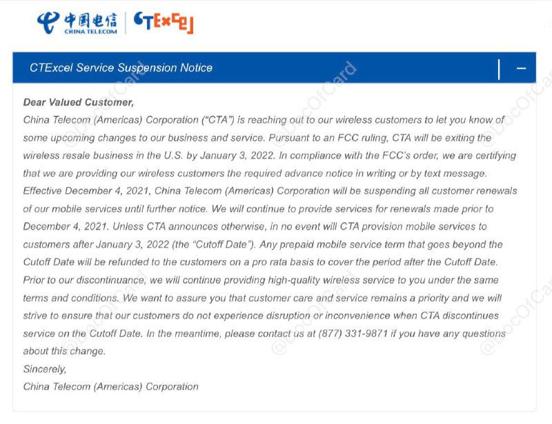 CTExcel 中国电信美洲公司将于明年一月起停止运营#CTExcel #CTUS👉🏿 今年10月，CTExcel 被 FCC 吊销执照且限期停止服务