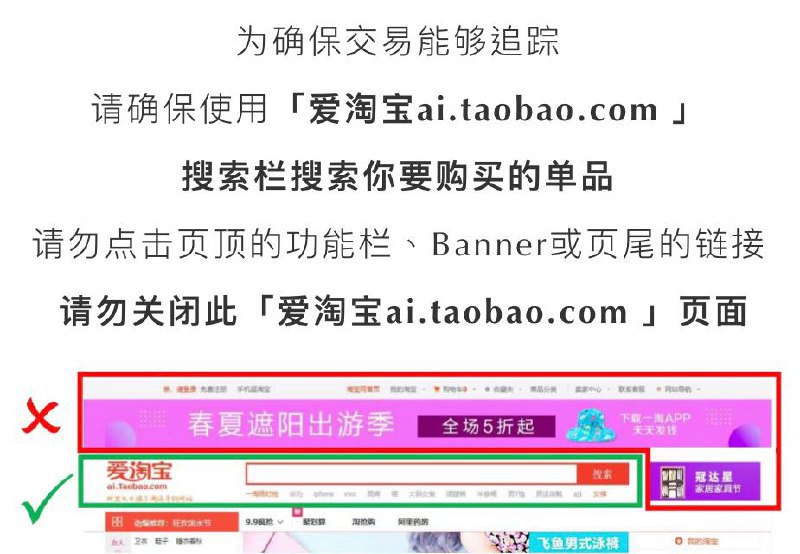 #亚万🆕11/5更新