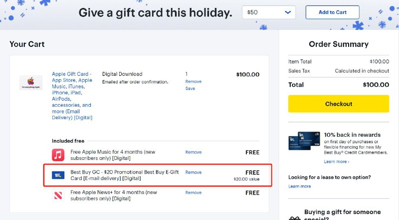 Bestbuy苹果礼品卡活动开始