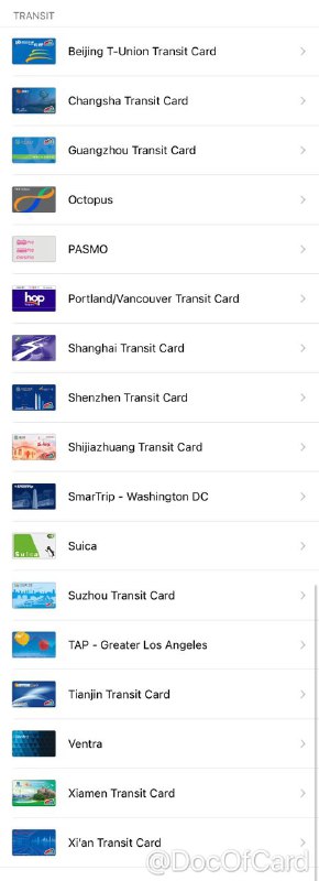 #交通联合 #交通卡👉🏿 群友[DP]iOS上线新交通联合卡