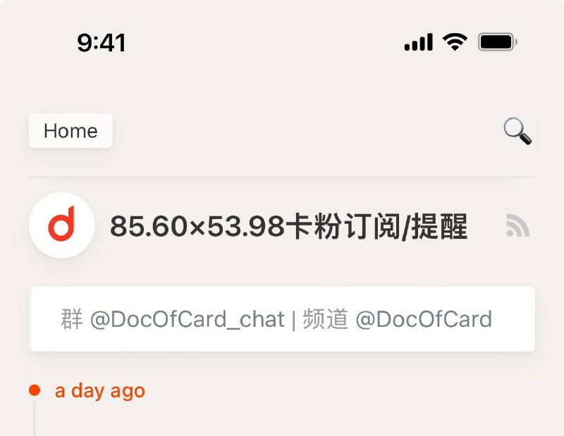 将 telegram 频道推文内容转为微博客#telegram开源项目 BroadcastChannel ，使用 Astro 框架，支持部署在 Cloudflare、Netlify、Vercel 等支持 Node.js SSR 的无服务器平台或 VPS，可搜索，可 RSS 订阅部署注意