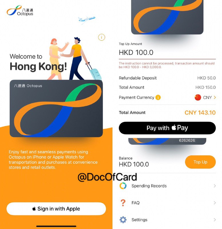 八达通上线游客版Octopus for Tourists#八达通 #Octopus👉🏿 群友 [DP]八达通上线了游客版Octopus • 需要下载独立App Octopus for Tourists • 支持多国卡(包括银联)充值开卡，选定币种后下次增值就无法修改了 • 最多充值/余额HKD$3000 [DP] • 开卡后的管理/增值，可以用游客版也可以用普通版Octopus 👉🏿 退卡