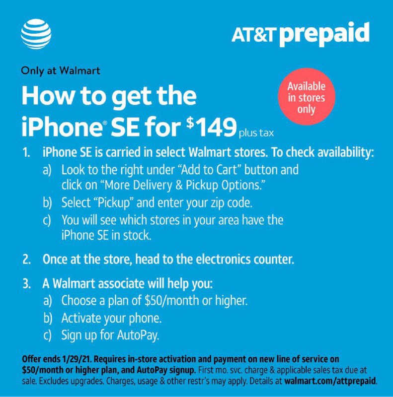 Walmart AT&T Prepaid iPhone SE $149#iPhone✅ walmart.com/ip/964720410 • In-store only • 需要同时买$50的prepaid plan • 可随时取消 • 可用AT&T postpaid账户解锁👉🏿 @DocOfCard_channel