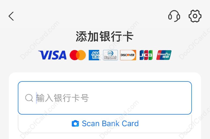 #支付宝 #美国运通 #AmEx🆕2/18/25更新