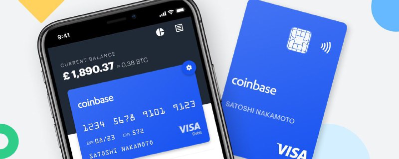 coinbase将在美国推出VISA借记卡#coinbase👉🏿 [TC]加密货币公司coinbase宣布在美国推出VISA借记卡 • 无年费 • 有2.49%加密货币转换费 • 2019年在英国推出过本卡 • 预计首批用户将在今年晚些时候获得批准，并在两周内收到实体卡 • The Coinbase Card is issued by MetaBank®, N.A., Member FDIC • 目前需要等待邀请