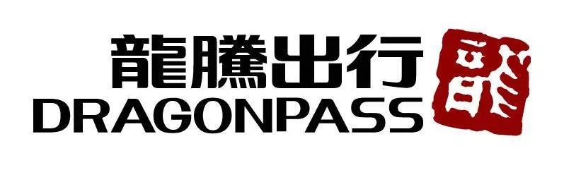 这些龙腾还可以吃饭#龙腾 #餐食体验厅工行