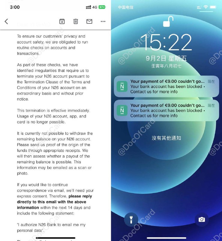 N26以违规行为理由关闭部分用户账户#N26🆕5/22更新