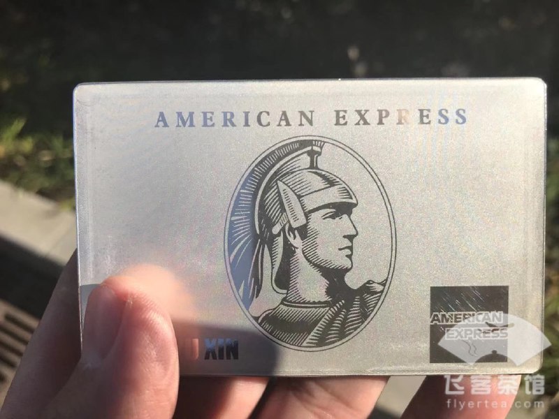 有人骚操作的定制了一款“运通白金卡”，999银100克……#AmEx #定制卡👉🏿 