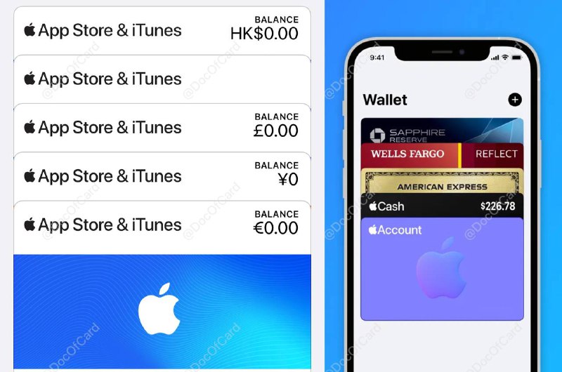 #Apple #消息🆕5/25更新