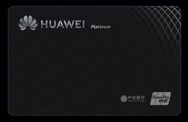 Huawei Card正式上线#HuaweiCard #华为🆕9/23更新