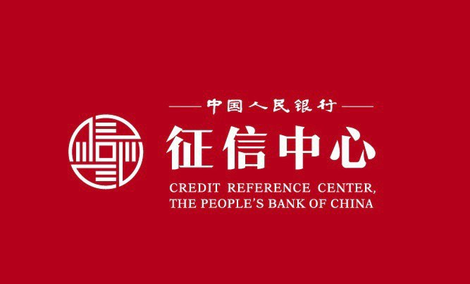 关于 第二代个人征信系统#信报 #硬查询 #征信👉🏿 这些情况会产生不良记录