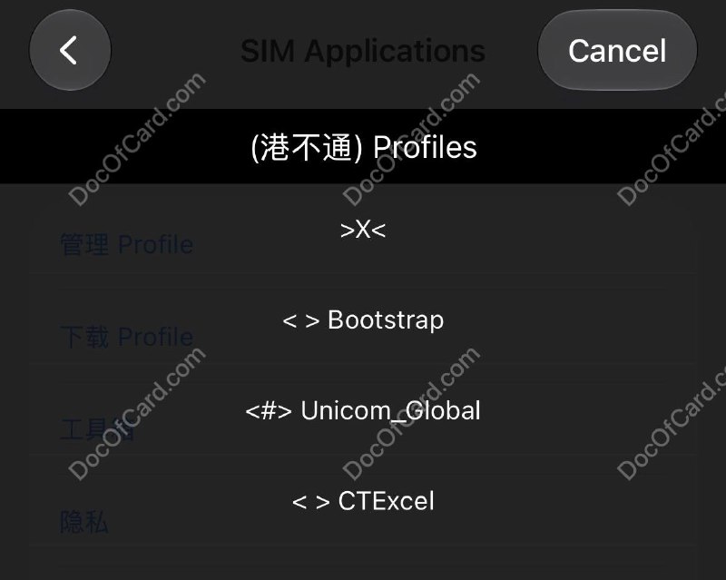 漫游激活 CTExcel UK eSIM#CTExcel UK1，正常官网下单 CTExcel UK eSIM2，连接能 UDP 的英国 IP 路由网关3，关闭其他手机卡，仅开启一张 eSTK 漫游流量卡，关闭定位4，通过 eSTK 菜单添加 CTExcel UK eSIM，等待下载完成和发送通知完成5，确认 eSIM 下载完成后，打开飞行模式，启用 CTExcel UK eSIM6，打开 CTExcel UK eSIM 的 WiFi Calling （这里我打开后没有显示 WiFi Calling，但是显示出来了手机号码，路由上有出现 500/4500 的 3gpp UDP 流量7，收到 CTExcel UK 发来的含登陆密码的邮件（激活成功）8，用电脑登录 CTExcel UK （垃圾网站手机登录改不了密码）9，直接关闭飞行模式没信号，手动选择 中国电信，信号来了，激活短信也来了👉🏿 @DocOfCard_channel