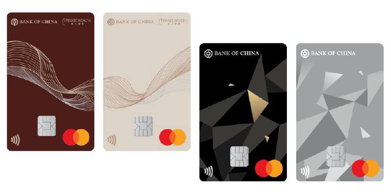 #BOCHK #中银香港🆕1/12/25更新