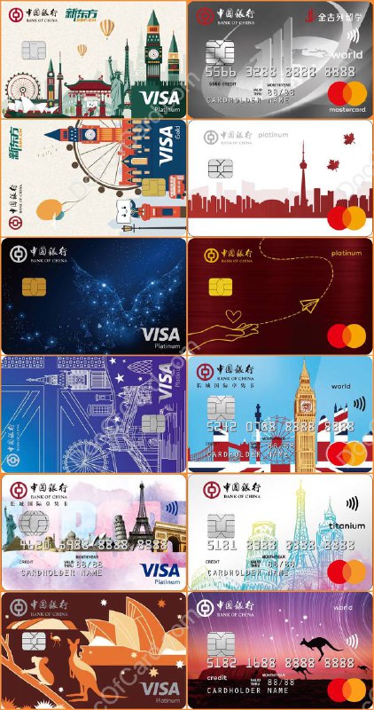 中行卓隽系列卡合集#中行 #卓隽🆕11/15/23更新