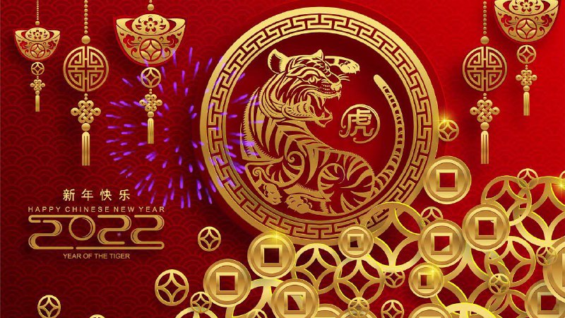 卡粉群2022新年抽奖活动预告#抽奖✅活动一