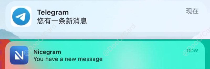 iOS Telegram 和 Nicegram 通知炸了#Telegram #Nicegram👉🏿 今天有多位群友遇到 iOS Telegram 8.2.2  和 iOS Nicegram 8.2.1 通知狂炸，点击通知又没有任何消息的bug • 如果帐号在多处登录，iOS Nicegram还可能遇到 莫名掉号 的问题 • 目前实测在 APP中关闭通知主开关，或在 系统设置中关闭APP通知 可缓解👉🏿 @DocOfCard_channel