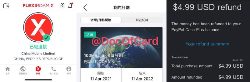 #投稿 #FlexiroamX #eSIM📮Jake Dai 投稿推荐一张免费100MB流量的eSIM体验卡✅ ozbargain.com.au/node/616343 🆕已售完 🆕已补货 • 活动截止