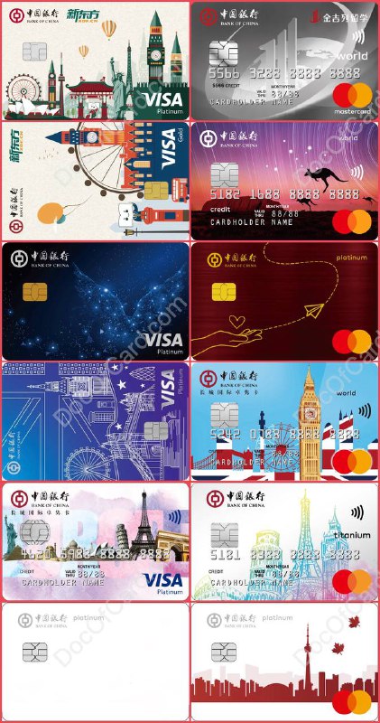 中行卓隽系列卡新成员 - 加元万事达卡#中行 #卓隽 • 搜集了一下网上所有能找到的中行卓隽卡代码，组合成一个产品群，方便查找申请✔️ 