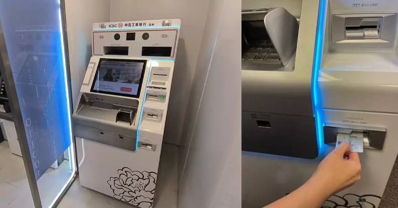 ICBC ASIA 工银亚洲开放 VTM 远程人工开户#ICBC ASIA #工银亚洲 • VTM开户地点