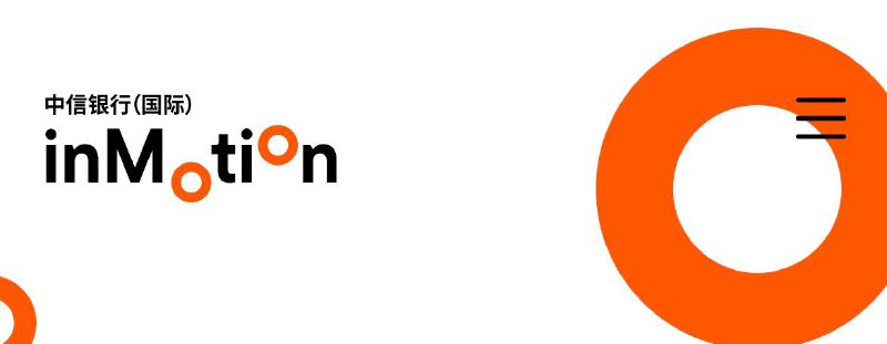 #中信国际 #动感银行🆕5/4更新