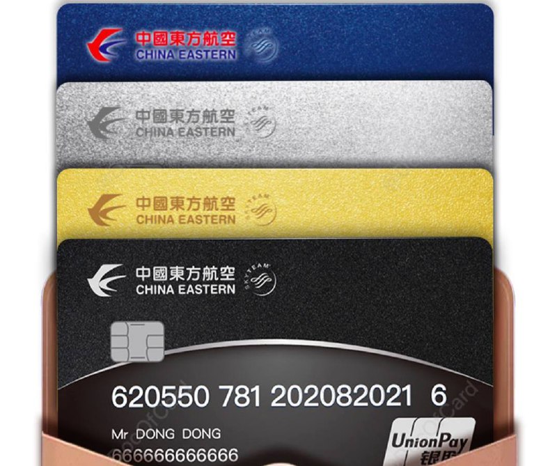 东航开放普卡会员申请实体卡#东航👉🏿 “东方万里行” 俱乐部于2021年2月8日正式发布由东航与银联联合发行的新版实体会员卡，该卡具备 “东方万里行”会员标识 和 积分在银联网络商户支付 双重功能[DP]✅ 