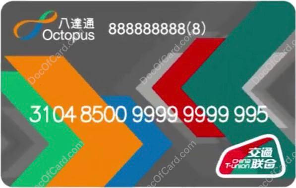 八达通 – 全国通卡 (实体卡)#八达通 #交通联合3月26日，八达通卡有限公司（八达通） 推出 「全国交通一卡通互联互通」（简称「交通联合」）先导体验计划，市民可购买「 八达通 - 全国通卡 」首创版，每张港币$88，主要特色是“港元充值、人民币支付”▎购买地点