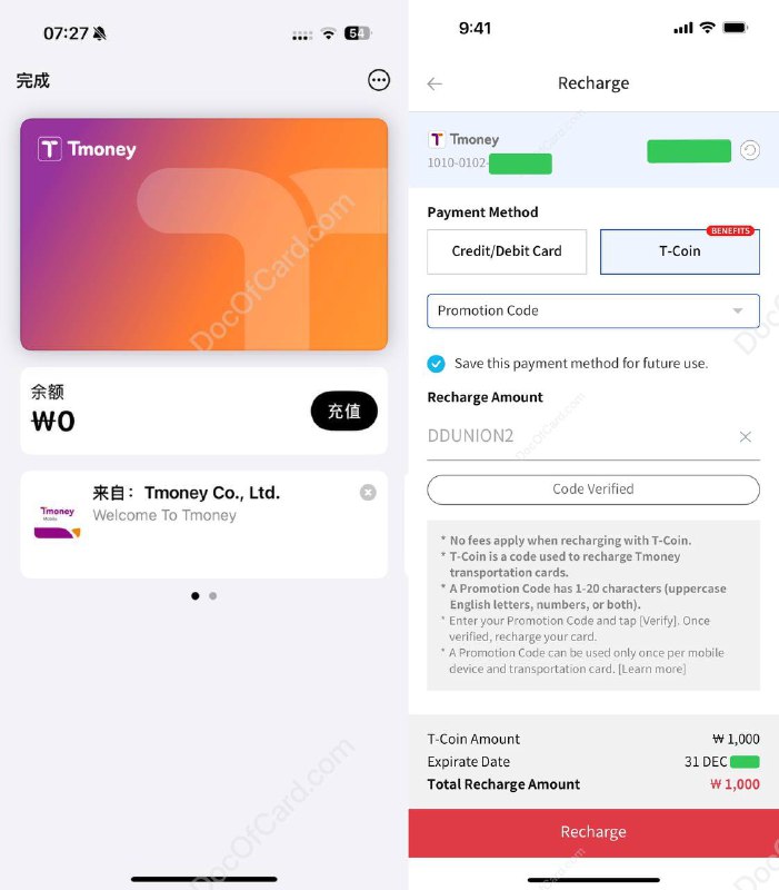 韩国交通卡 Tmoney 上线 Apple Pay#韩国 #ApplePay✔️ ✅ AppStore • 官网 • iPhone XS (17.2+) • Apple Watch 6 (10.2+) • 仅支持韩国卡现代卡充值 • 最低充值金额 ₩3000  • 通过 app (点浏览) 可以免费开卡 [DP]  • 可用 DAEM DAEM 贴卡NFC 充值(另一个手机，或者 iPhone 充值 iWatch )支持国际卡，银联最低充值 ₩10k，M/JCB ₩30k [DP] • 🆕3/17/26