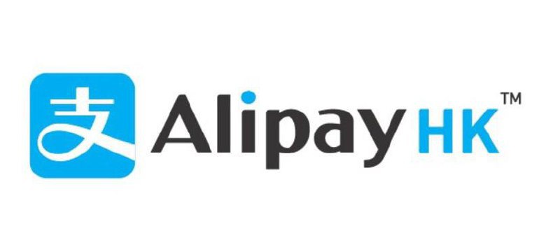 Alipay HK内地消费实测#AlipayHK👀 相关