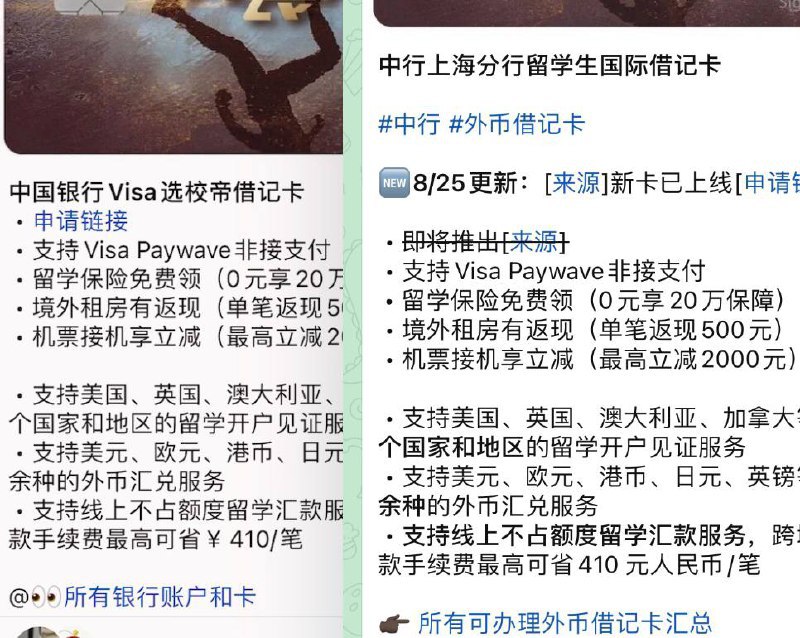 #一件小事🆕更新