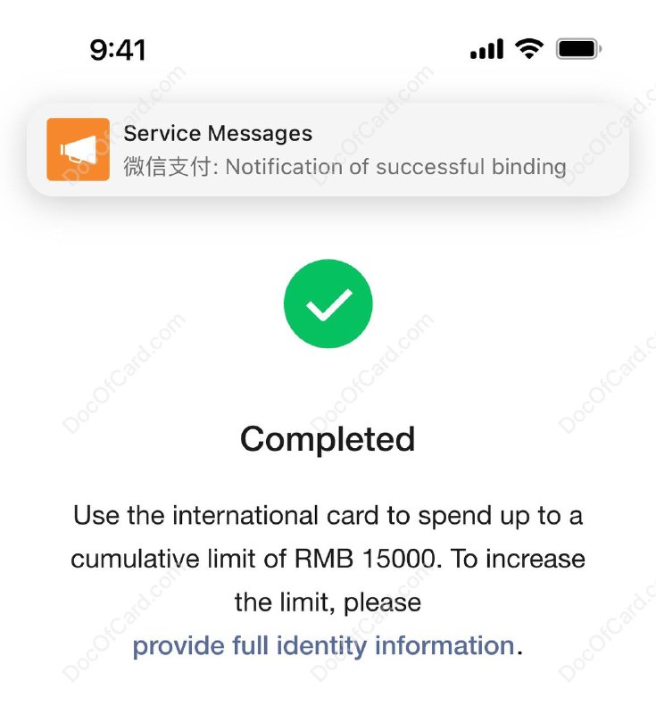微信开放允许未实名用户绑定外卡消费#微信  #微信支付  #Weixin Pay[国务院] 3月1日，中国人民银行副行长张青松在国务院新闻办公室例行吹风会上表示，央行已经注意到外国朋友来华进行旅游、拜访、商务等活动遇到移动支付困难的问题，张青松将上述问题归纳为“不能用”“不好用”和“不想用”