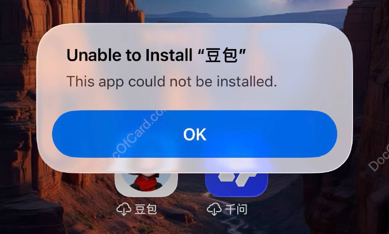 新 API？iOS 跨区重新下载 App 须使用对应区域 IP#iOS📮群友投稿复现步骤