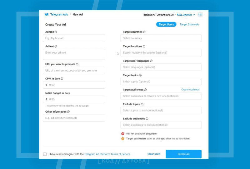 Telegram 将允许投放用户个性化广告#telegramTelegram 已更新其广告平台